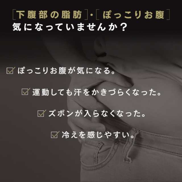 お腹 引き締め ダイエット腹巻きベルト!サウナ発汗ベルト 「VIVALA(ビバラ)」男女兼用 ウエスト・くびれ・腹筋に！巻くだけダイエットサの通販はau  PAY マーケット - Life is... | au PAY マーケット－通販サイト