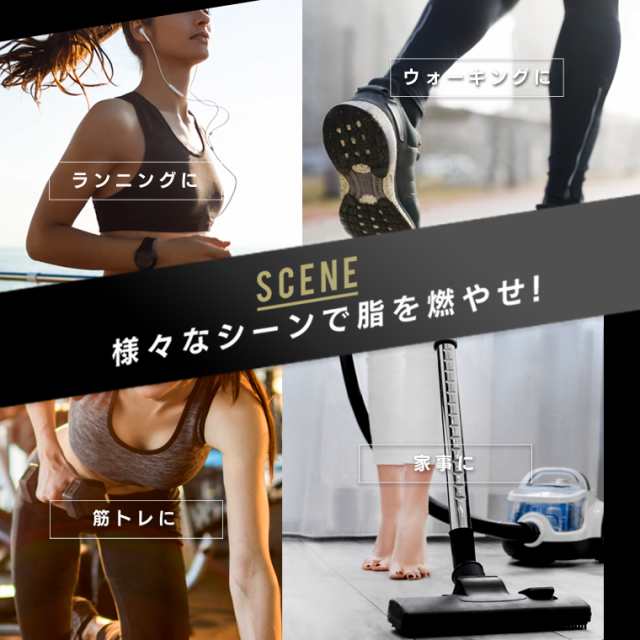 幅広ワイドタイプ サウナベルト ダイエットベルト 発汗 ...