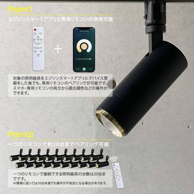Mazeranさま専用　一条工務店　リモコン　新品3つ　中古1つ 富士通 富士通ゼネラル FUJITSU GENERAL 純正エアコン用リモコン