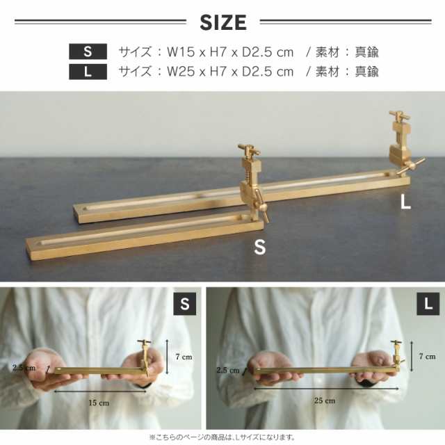 ブランチ インセンスホルダー フロッカス Lサイズ BRANCH