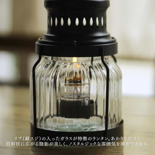 骨董　ヴィンテージ　ガラス　キャンドル　ランタン 気泡　レトロ　蝋燭　ろうそく 61uJf37eu9L._AC_SY200_QL15_.jpg