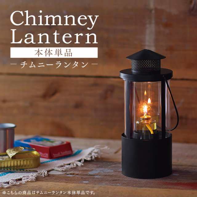 送料無料/新品 キャンドル ホルダー、照明、オシャレ、置物、ランタン