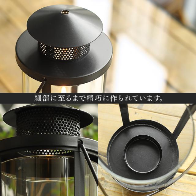 セット】チムニーランタン＋オイルキャンドル250ml＋プチボトル