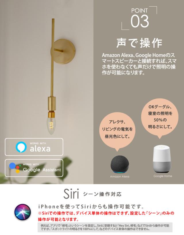 【未使用品】エジソンバルブ　スマートDUO E17　5個　バラ売り可 楽天市場】【5個セット】E17 スマート電球 エジソンバルブLED