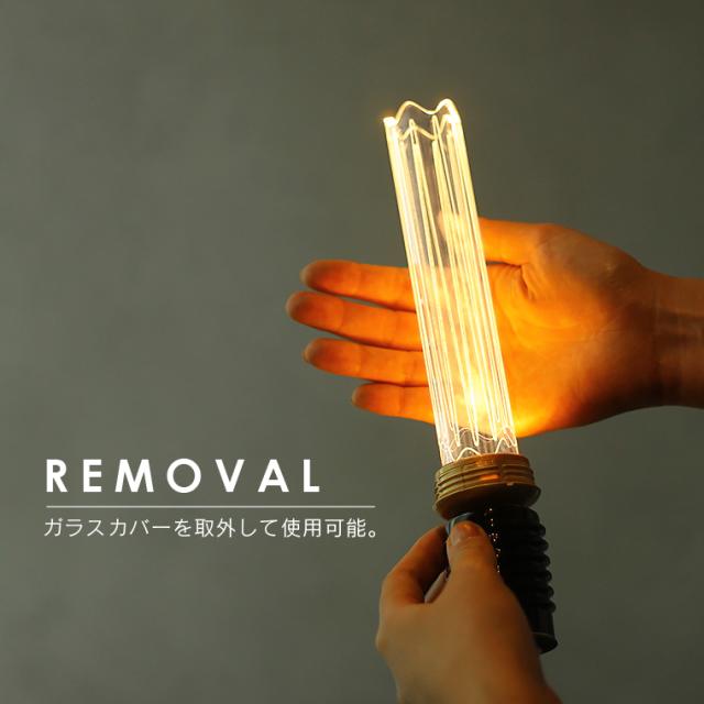 5個セット】【ノスタルジアBIG】エジソンバルブLEDノスタルジア 5個セット】【ノスタルジアBIG】エジソンバルブLEDノスタルジア
