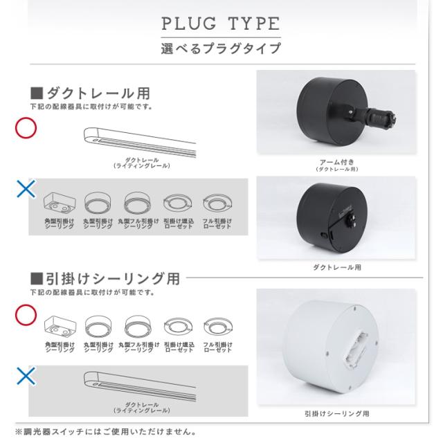 単品 エジソンスマート ミニシーリングライト ledシーリングライト Wi