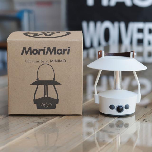 人感センサー付 LED ランタン MINIMO ミニモ MoriMori led