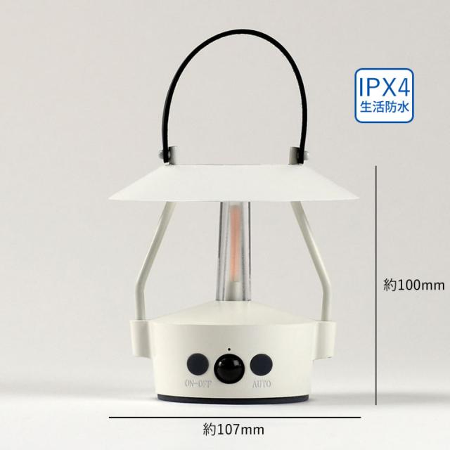 LED ランタン Amazon.co.jp: バルミューダ ザ・ランタン ポータブルLED