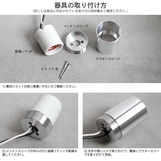 ADA 照明器具 シルバー アクアスカイシリーズ | ADA - PRODUCT - 照明システム