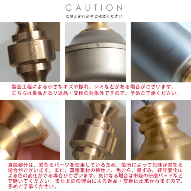 カリア ペンダントランプ 天井照明 吊り下げ照明 アイアン 真鍮 ペンダントライト 引掛けシーリング Karia 1灯用 E26 高級感 おしゃれ レトロ アンティーク風 北欧風 裸電球 重厚感 間接照明 照明器具 ライト ねじりコード インテリア 玄関 階段 居間 食卓 日本製 agesugi_sis_17