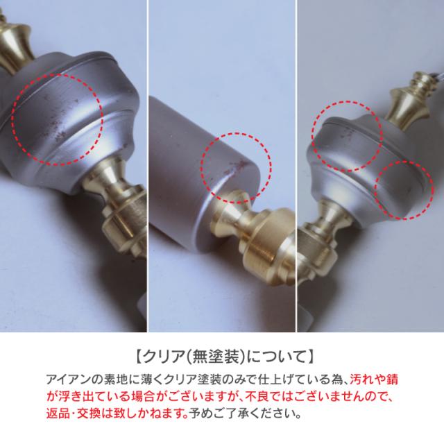 カリア ペンダントランプ 天井照明 吊り下げ照明 アイアン 真鍮 ペンダントライト 引掛けシーリング Karia 1灯用 E26 高級感 おしゃれ レトロ アンティーク風 北欧風 裸電球 重厚感 間接照明 照明器具 ライト ねじりコード インテリア 玄関 階段 居間 食卓 日本製 agesugi_sis_18