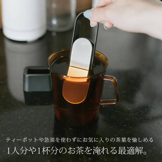 シルバーティーストレーナースタンド付き 茶こし15cm シルバーティーストレーナースタンド付き 茶こし15cm シルバーティー