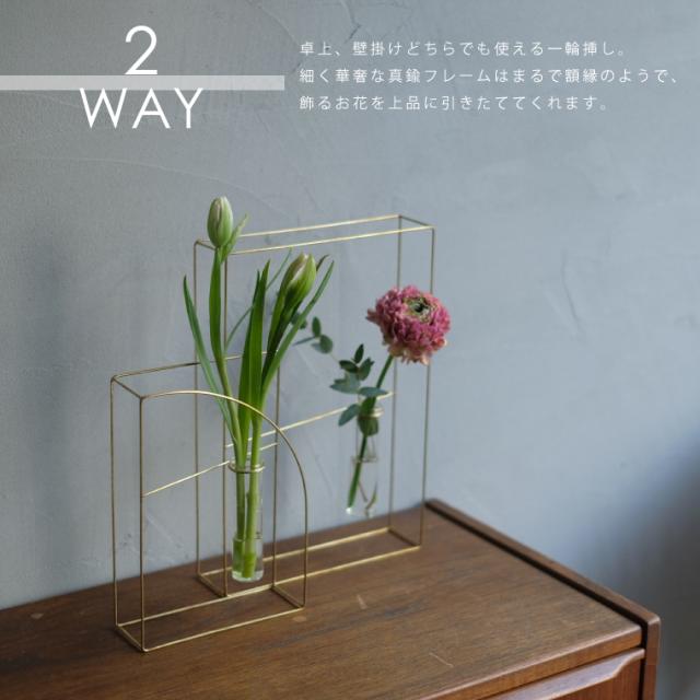 只今SALE中　お風呂型＊花瓶(一輪挿し) 只今SALE中 お風呂型＊花瓶(一輪挿し) 只今SALE中 お風呂型＊ 只今SALE