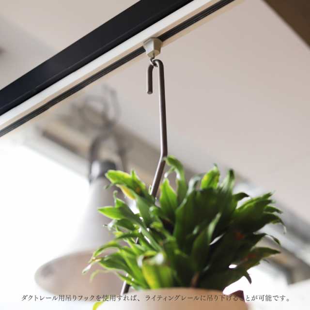 PLOP HANGING HOLDER S プロップ ハンギングホルダー Sサイズ 吊り鉢 プラントハンガー 観葉植物 植木鉢 プランター 吊り下げ  吊るす 鉄 ｜au PAY マーケット