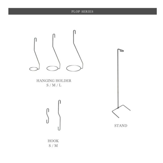 PLOP STAND プロップ スタンド プラントハンガー プラントホルダー
