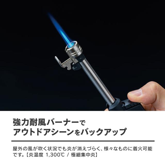 2023年新モデル ソト SOTO スライドガストーチ ST-487 小型