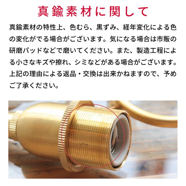E17 3点留めペンダントライト100cm ガラスシェード ポリゴン セット ペンダントランプ 吊り下げ照明 天井照明 引掛けシーリング 1灯用 ランプシェード 真鍮 レトロ ツイストコード 間接照明 おしゃれ シェード付きペンダントライト 北欧風_17