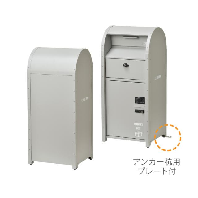 宅配ボックス 一戸建て用 宅配BOX付ポスト U.S. セトクラフト ポスト 一体型 大型 大容量 おしゃれ かわいい 置き配ボックス 郵便受け ダイヤル式 キーロック式 印鑑ホルダー 盗難防止 アメリカン レトロ 海外 インダストリアル ヴィンテージ かっこいい_9