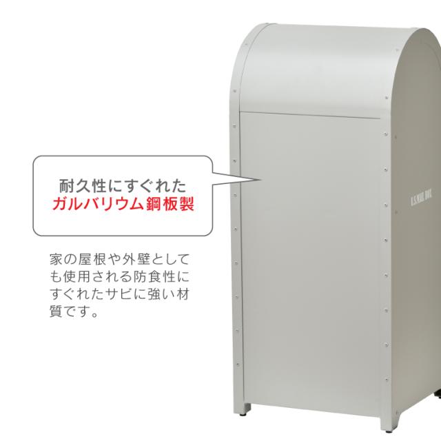 宅配ボックス 一戸建て用 宅配BOX付ポスト U.S. セトクラフト ポスト 一体型 大型 大容量 おしゃれ かわいい 置き配ボックス 郵便受け ダイヤル式 キーロック式 印鑑ホルダー 盗難防止 アメリカン レトロ 海外 インダストリアル ヴィンテージ かっこいい_5