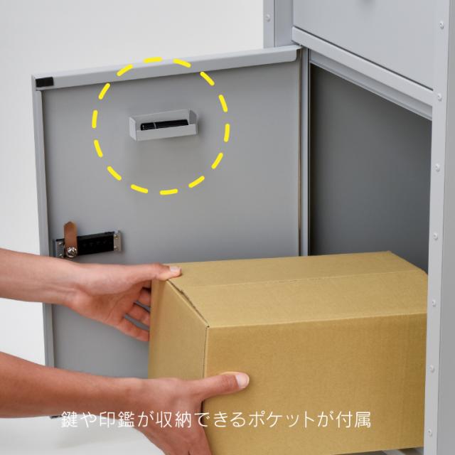 宅配ボックス 一戸建て用 宅配BOX付ポスト U.S. セトクラフト ポスト 一体型 大型 大容量 おしゃれ かわいい 置き配ボックス 郵便受け ダイヤル式 キーロック式 印鑑ホルダー 盗難防止 アメリカン レトロ 海外 インダストリアル ヴィンテージ かっこいい_8