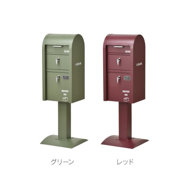 (同梱不可)セトクラフト スタンドポスト GALVAナチュラル SI-3944 ポスト 宅配ボックス セトクラフト 宅配BOX付ポスト ロッカー 置き配