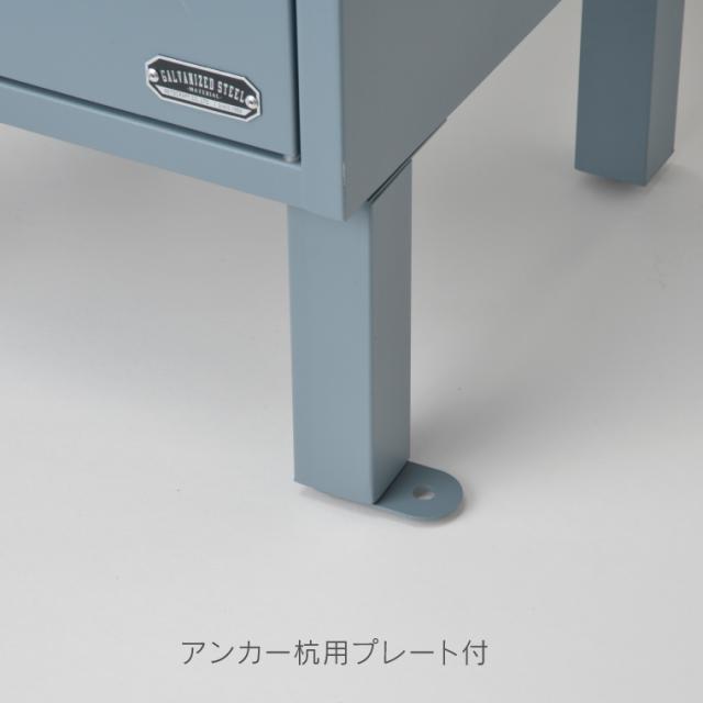 ポスト 宅配ボックス セトクラフト 宅配BOX付ポスト ロッカー 置き配ボックス 置き型 スタンド 郵便受け 一体型 一戸建て用 おしゃれ レトロ ヴィンテージ かっこいい かわいい 鍵付き 盗難防止 屋外 スリム シンプル 簡単_11