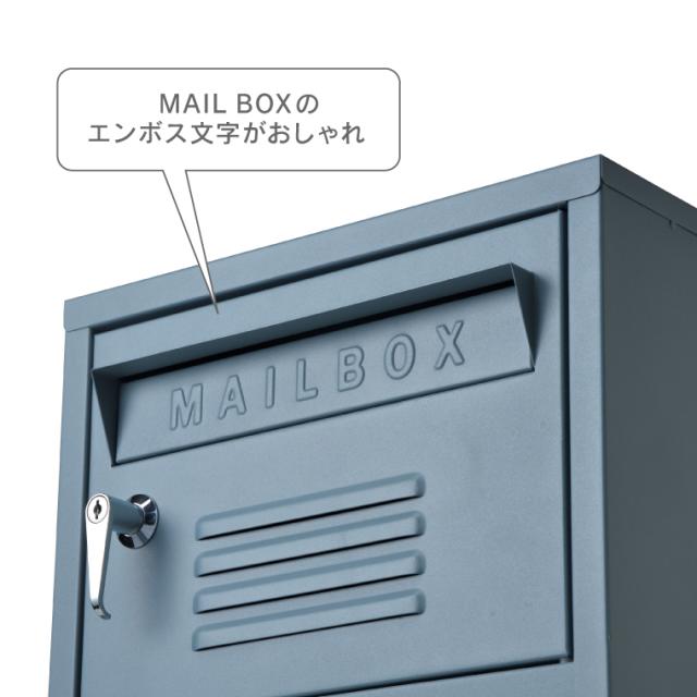 ポスト 宅配ボックス セトクラフト 宅配BOX付ポスト ロッカー 置き配ボックス 置き型 スタンド 郵便受け 一体型 一戸建て用 おしゃれ レトロ ヴィンテージ かっこいい かわいい 鍵付き 盗難防止 屋外 スリム シンプル 簡単_5