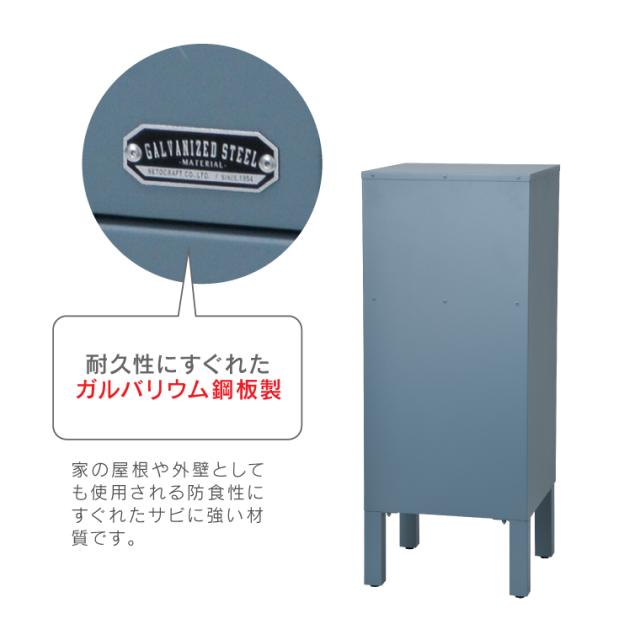 ポスト 宅配ボックス セトクラフト 宅配BOX付ポスト ロッカー 置き配ボックス 置き型 スタンド 郵便受け 一体型 一戸建て用 おしゃれ レトロ ヴィンテージ かっこいい かわいい 鍵付き 盗難防止 屋外 スリム シンプル 簡単_6