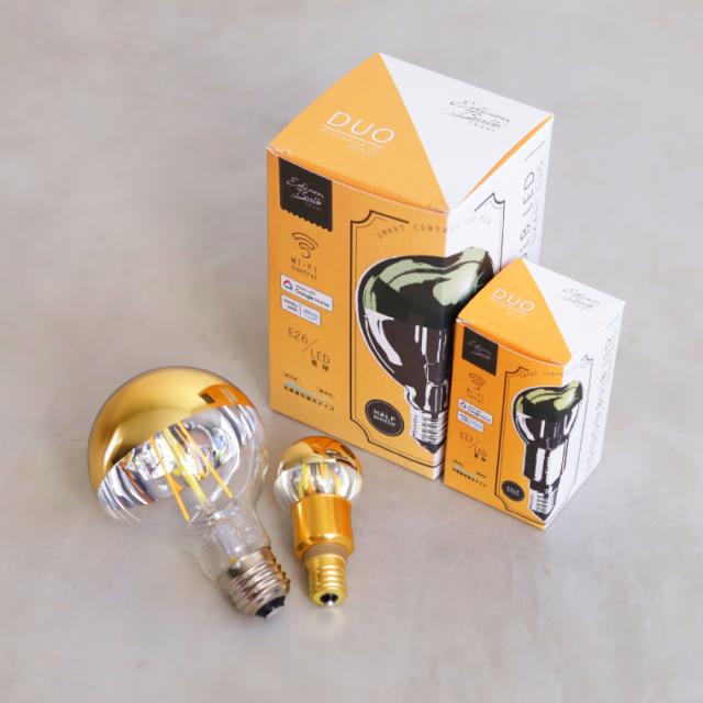 単品】エジソンバルブLEDスマート DUO E26/E17 ハーフミラー ゴールド