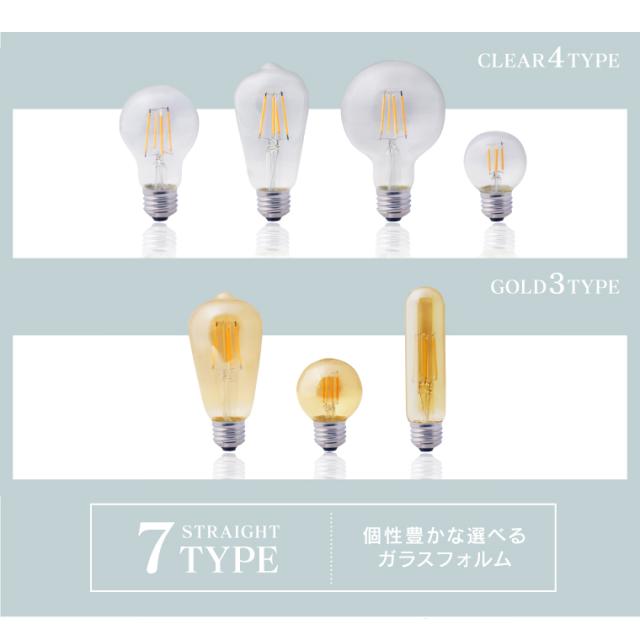 調光 E26 エジソンバルブLEDスマート(ノーマルクリア) 電球色 5個