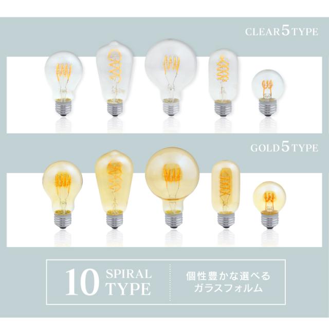 IKEA エジソンバルブLED電球 E26 暖色系 Yahoo!オークション - LED電球 電球色 E26口金 エジソンランプ