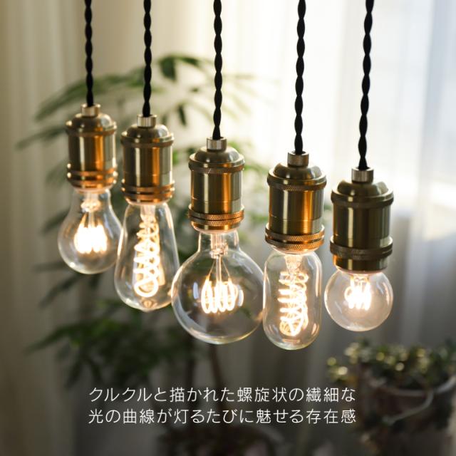 LED電球 エジソン フィラメント クリアガラス 4W e26 電球色 20