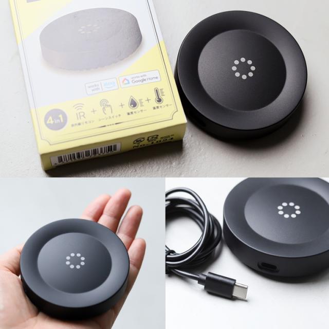 温度・湿度センサー内蔵 エジソンスマート マルチスマートリモコン