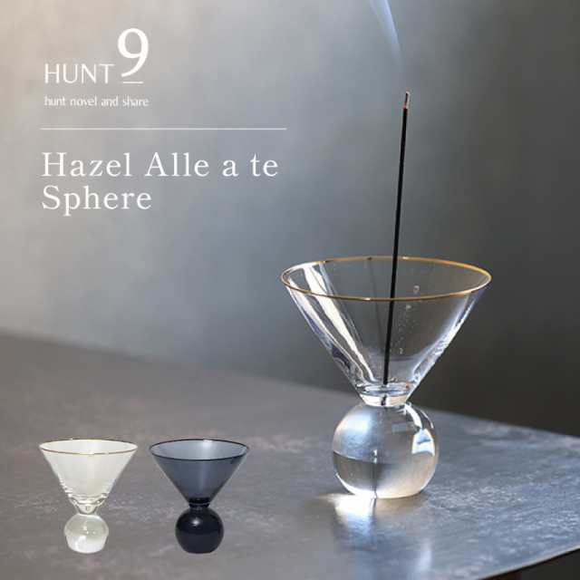 お香立て ガラス インセンスホルダー HUNT9 ハントナイン Hazel