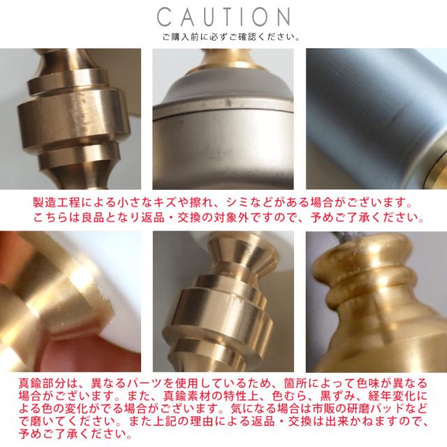 カリア テーブルランプ Karia アイアン 真鍮 スチール 1灯用 E26 高級感 おしゃれ レトロ アンティーク風 北欧風 クラシカル 間接照明 照明器具 ライト コンセントプラグ インテリア 寝室 デスク用 リビング ダイニング シンプル モダン ビンテージ ゴールド 日本製 卓上照明_19