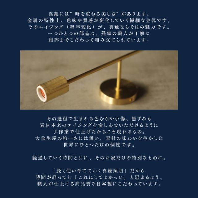 正規品] 日本製 ポルカ E17 レトンブラケット ロングタイプ ウォール