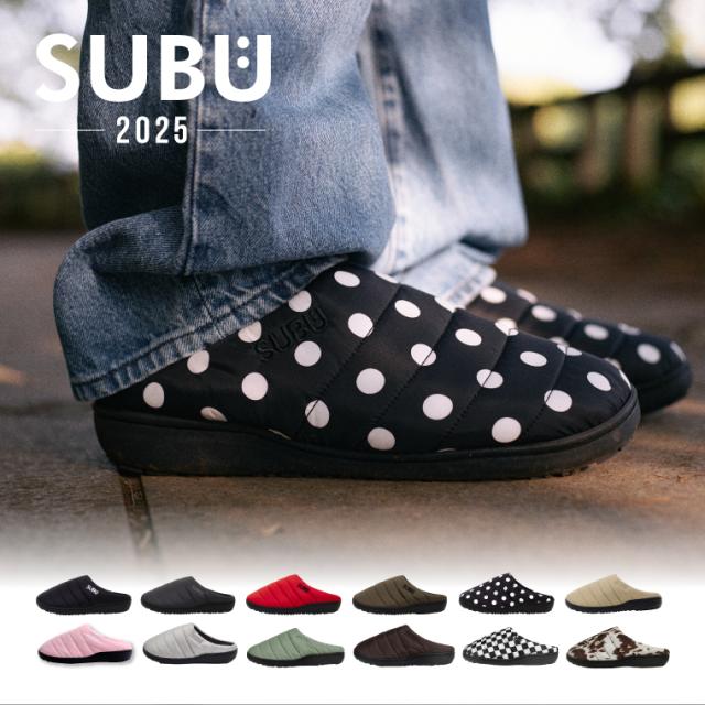 正規品】SUBU 2025年モデル スブ 冬用サンダル 無地 スリッポン