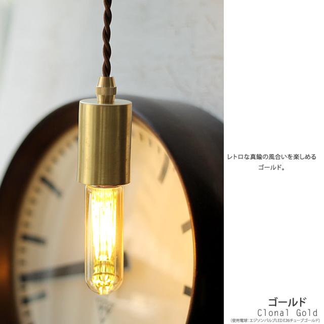 週末1000円OFF‼️アンティーク一点ものブロンズ ランタン型 ペンダントライト アンティーク 一点もの ブロンズ ランタン型 ペンダントライト 楽天