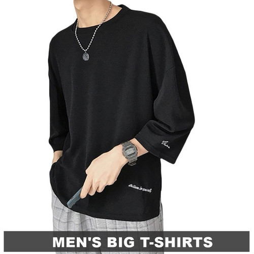 ブラック Xlサイズ メンズ トップス 黒 ビッグシルエット Tシャツ カットソー 七分袖 Tシャツ 無地 クルーネック ゆったり オーバーの通販はau Pay マーケット Sk企画株式会社