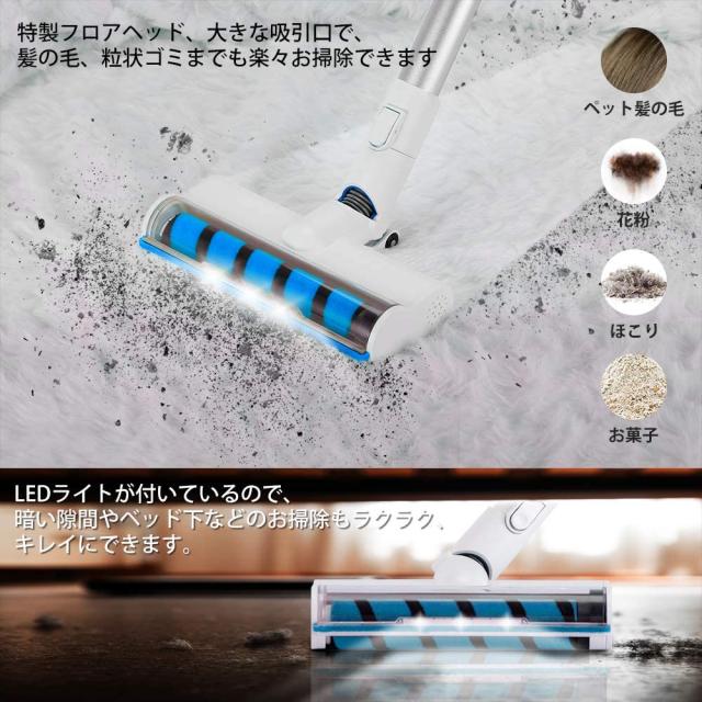 掃除機 コードレス サイクロン 安い 吸引力 強い コンパクト 軽量 軽い ハンディ 布団 兼用 車用 充電式の通販はau Pay マーケット アロバスshop