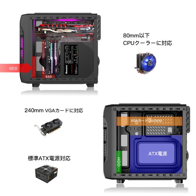 Pcケース Ice Micro Atx Mini Itx 対応pcケース キューブ型pcケースの通販はau Pay マーケット アロバスshop