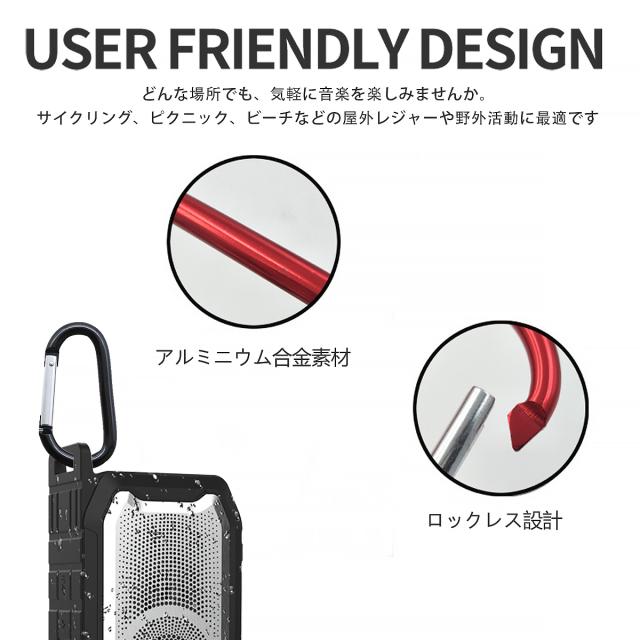 ブルートゥース スピーカー Bluetooth 高音質 防水 小型 重低音 車 大音量 耐衝撃 Iphone スマホ ワイヤレス 高品質 おしゃれの通販はau Pay マーケット アロバスshop