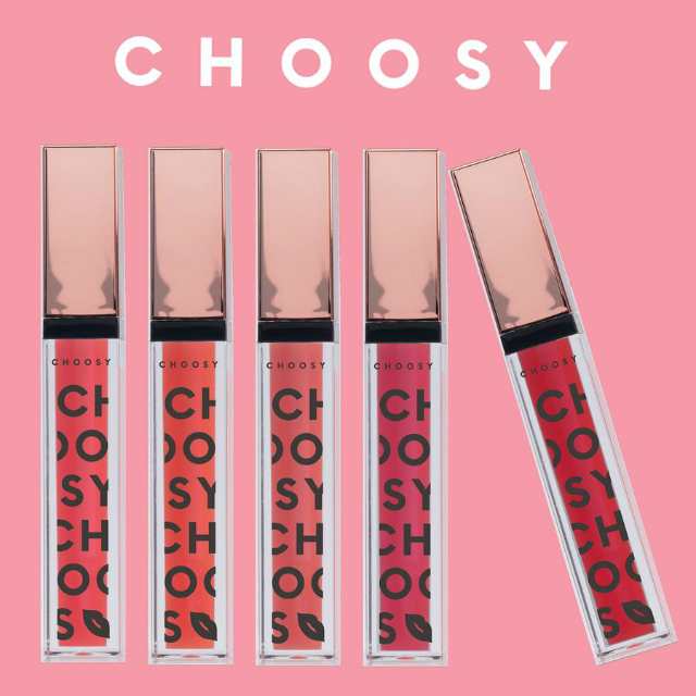 Choosy チューシー Plump Color Lip プランプカラーリップ リップクリーム サンスマイル メール便可の通販はau Pay マーケット ５ｘｒ