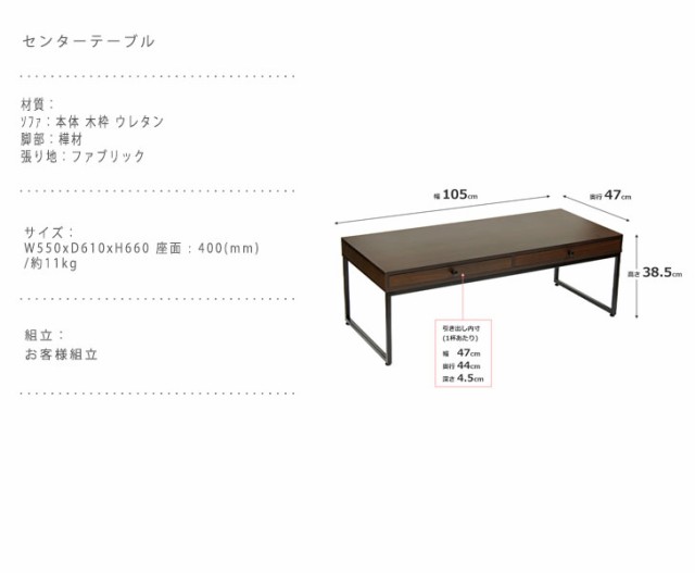 待望の再入荷 Clever クレバー センターテーブル リビング カフェ ロー スチール脚 ブラウン 引出付き インダストリアル ブルックリン 男前 最大30 Off Farmerscentre Com Ng