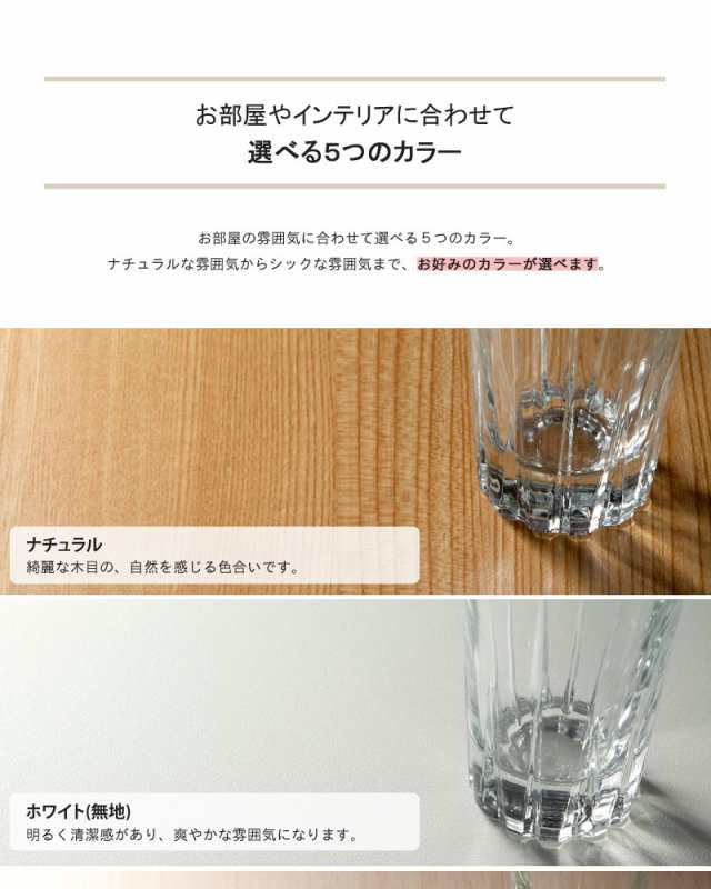 COLOR RACK 国産カラーラック 幅120cmx高さ60cm　(オープン ディスプレイ シェルフ フリー シンプル ホワイト ブラウン ダーク 多サイズ の通販は