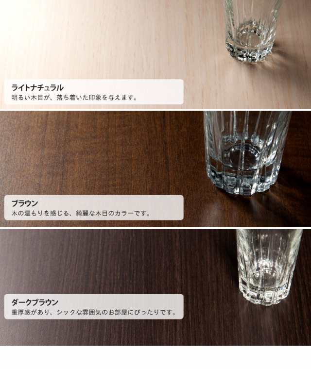 COLOR RACK 国産カラーラック 幅120cmx高さ60cm　(オープン ディスプレイ シェルフ フリー シンプル ホワイト ブラウン ダーク 多サイズ の通販は
