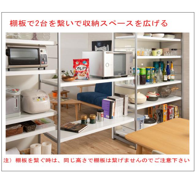 Gymly ジムリー 間仕切りパーテーション 棚板2枚組 幅1cm用 オプションパーツ オープン ディスプレイ リビング収納 仕切り スクリの通販はau Pay マーケット Natural Life