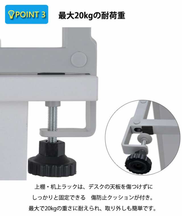 OFFICE FUNITURE オフィスファニチャー デスク用上棚 幅100cm