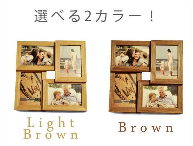 Wood ウッド フォトスタンド 4ピース 写真立て 木製 ４枚 天然木 フォトフレーム おしゃれ おすすめ の通販はau Pay マーケット Natural Life