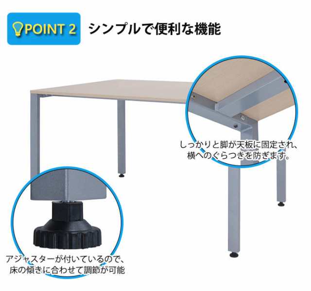 法人限定】OFFICE FUNITURE オフィスファニチャー ミーティング